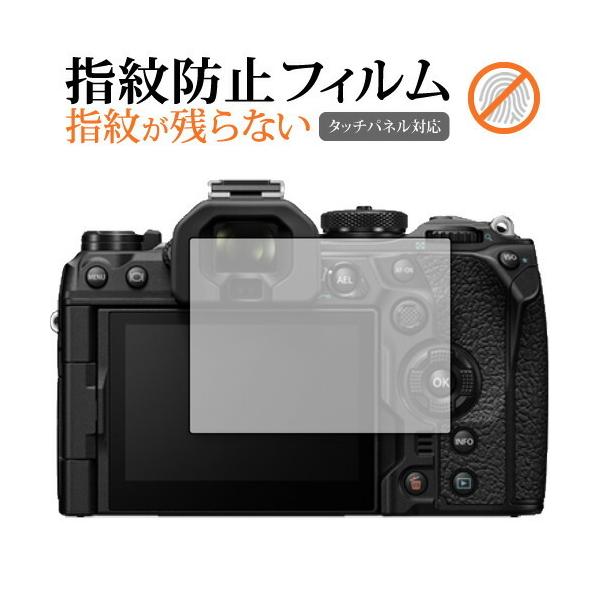 オリンパスom-1 カメラ」の人気商品一覧 | 安い商品を通販サイト
