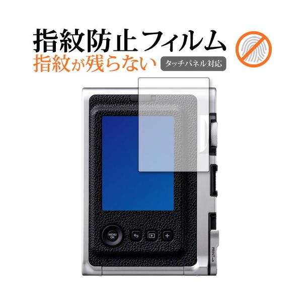 FUJIFILM `FL instax mini Evo ی tB wh~ NA ʕی V[g [֑ ݊i