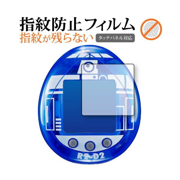 R2-D2 TAMAGOTCHI (R2-D2 ܂) ی tB wh~ NA ʕی V[g [֑ ݊i