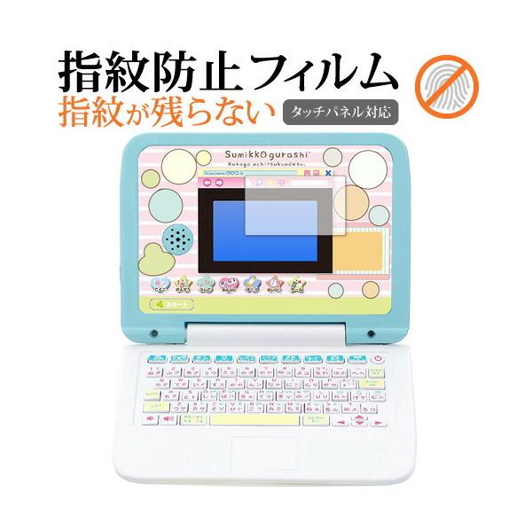 }EXłI ݂R炵p\R   toys p t ی tB wh~ NA  ʕی V[g ݊i