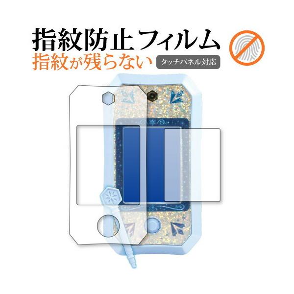 AiƐ̏2 LLX}[gpbg  p t ی tB wh~ NA  ʕی V[g ݊i