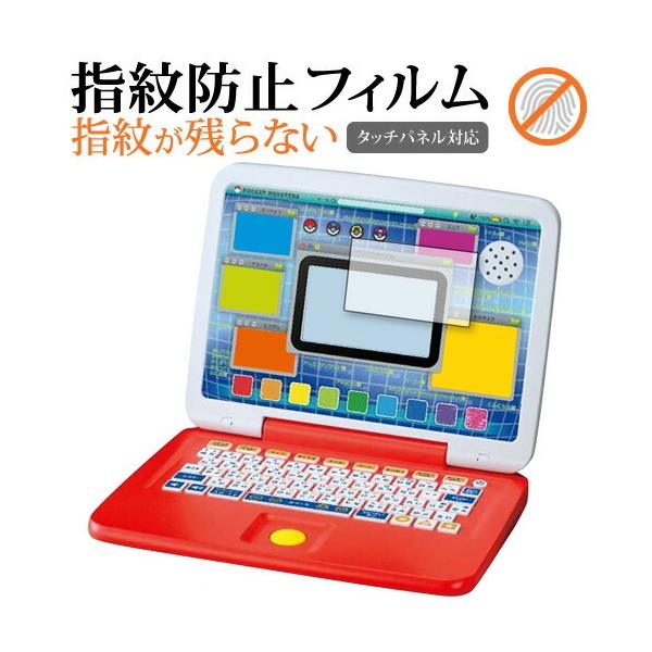 |P sJbƃAJf~[ }EXŃQbgp\R ی tB wh~ NA ʕی V[g [֑ ݊i