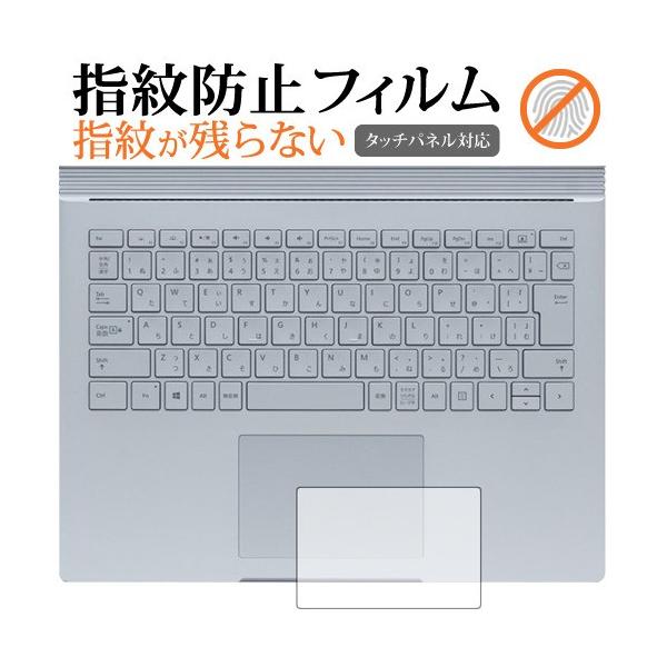 Surface Book 2 13.5C` ^b`pbhp Microsoftp ی tB wh~ NA  ی V[g ݊i