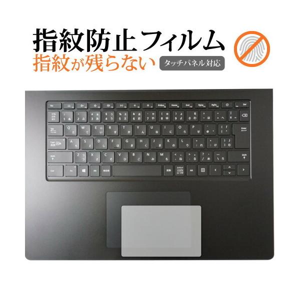 MicroSoft Surface Laptop4 15C` ^b`pbh p wh~ NA ی tB ی V[g [֑ ݊i