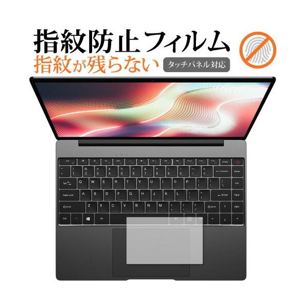 CHUWI CoreBook X [^b`pbh] p wh~ NA یtB ی V[g [֑ ݊i