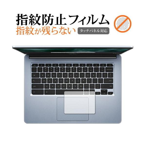 Acer Chromebook 314 (CB314-1HV[Y)[^b`pbh] یtB wh~ NA یtB [֑ ݊i