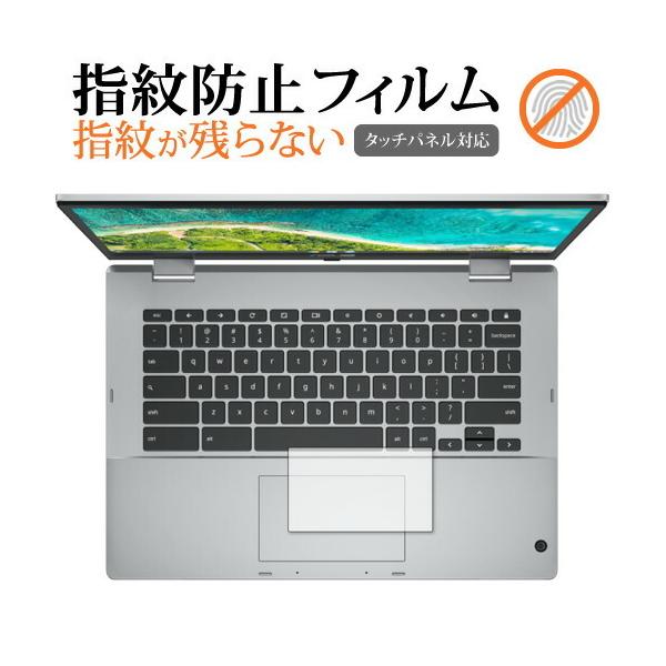 ASUS Chromebook Flip CM1 (CM1400FXA)  [^b`pbhp] یtB wh~ NA یtB [֑ ݊i