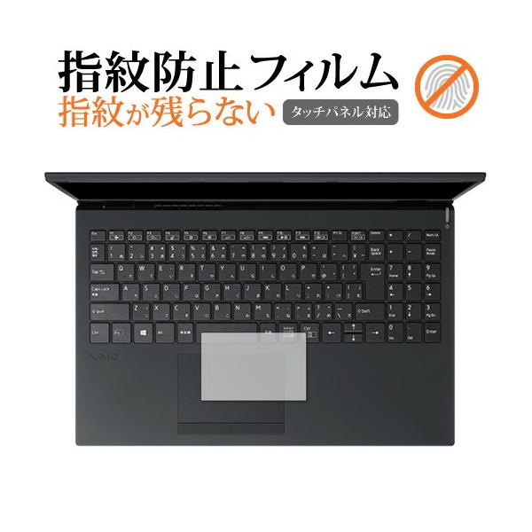 VAIO FL15 (VJFL51V[Y) [^b`pbhp]  یtB wh~ NA یtB [֑ ݊i