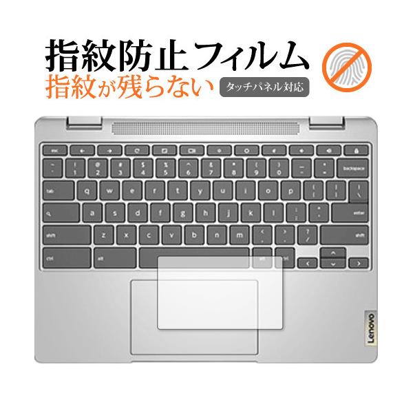 Lenovo IdeaPad Flex 360i Chromebook [^b`pbhp] یtB wh~ NA یtB [֑ ݊i