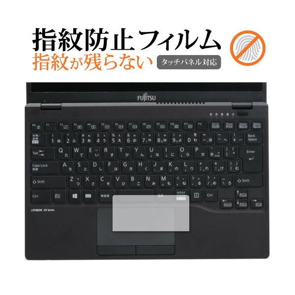 xm LIFEBOOK UH V[Y UH90 E3 [ ^b`pbhp ] یtB wh~ NA یtB [֑ ݊i