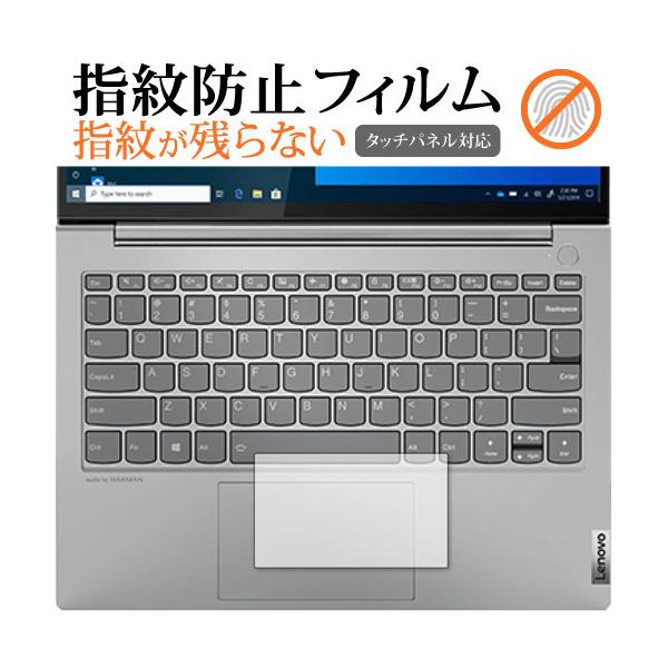 Lenovo ThinkBook 13s Gen 2 [ ^b`pbhp ] یtB wh~ NA یtB [֑ ݊i