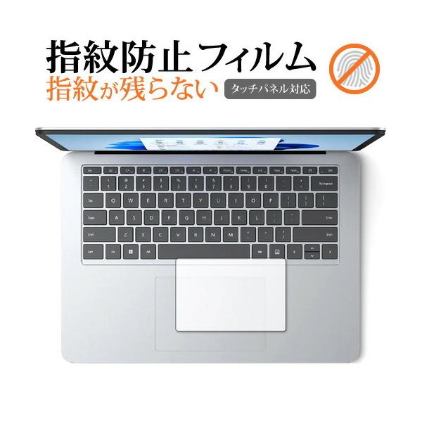 Microsoft Surface Laptop Studio [ ^b`pbhp ] یtB wh~ NA یtB [֑ ݊i