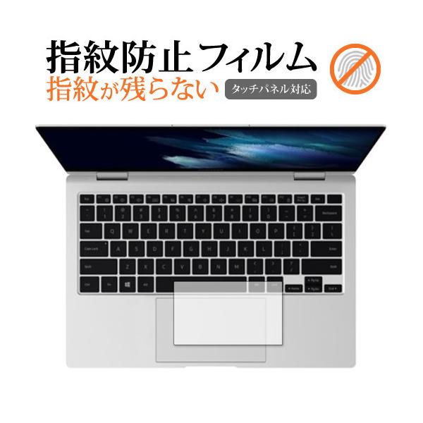 Samsung Galaxy Book Pro 360 (13.3) [ NbNpbhp ] یtB wh~ NA یtB [֑ ݊i