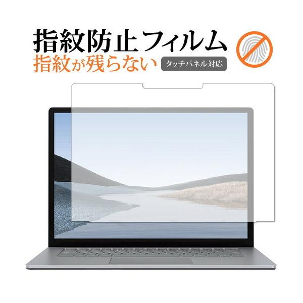 Microsoft Surface Laptop3 15C`  2019N p t ی tB wh~ NA  ʕی V[g ݊i
