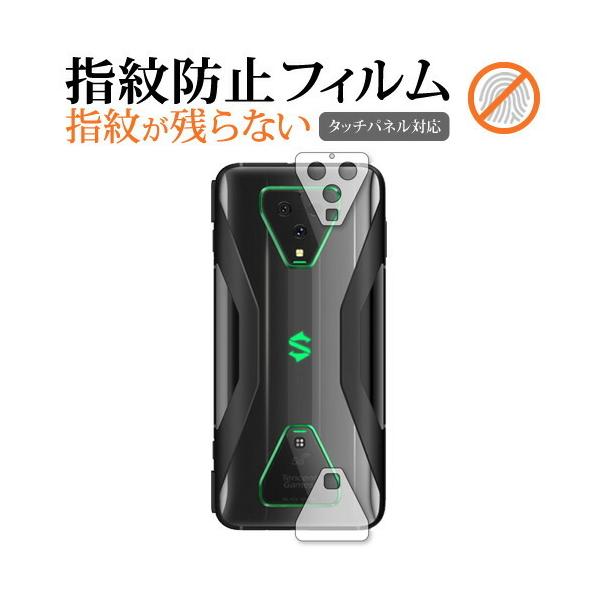 Xiaomi Black Shark 3 Pro Yӕ&amp;[d|[gӕ p wh~ NA ی tB ی V[g [֑ ݊i