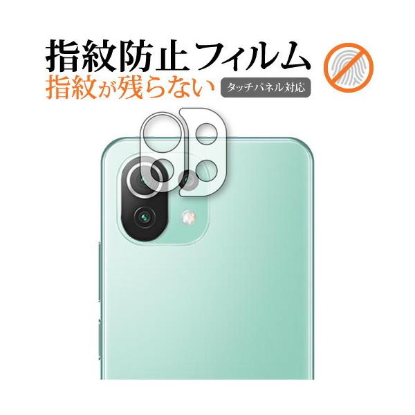 Xiaomi Mi 11 Lite 5G [Yӕ] p wh~ NA یtB ی V[g [֑ ݊i