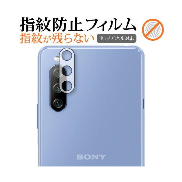 Xperia 10 III (SO-52B SOG04) [Yӕ] p wh~ NA یtB ی V[g [֑ ݊i