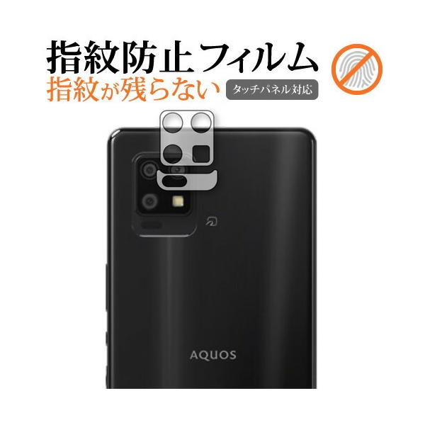 AQUOS zero6 (SHG04EA102SH) [Yӕp] یtB wh~ NA یtB [֑ ݊i