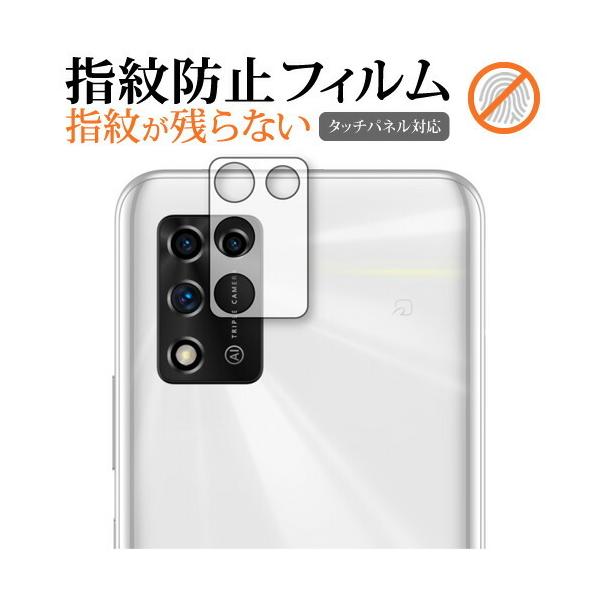 ZTE Libero 5G II (A103ZT) [Yӕp] یtB wh~ NA یtB [֑ ݊i