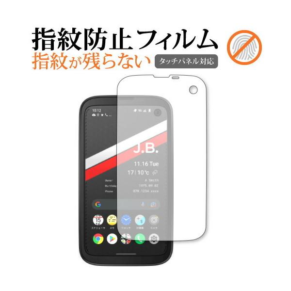 BALMUDA Phone ی tB wh~ NA ʕی V[g [֑ ݊i