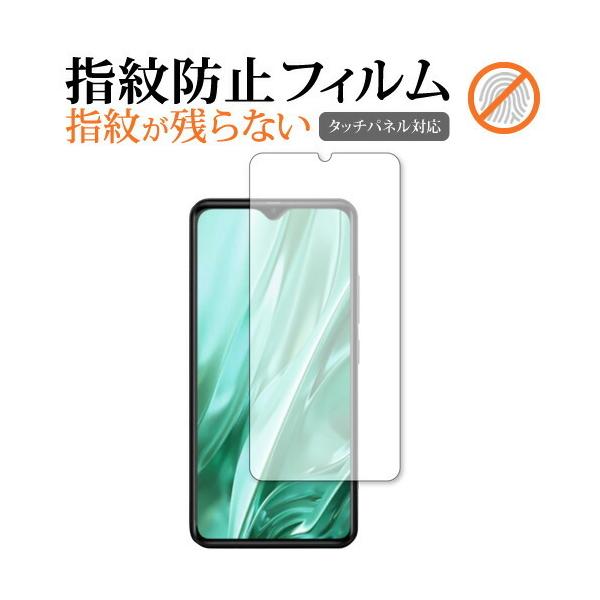 LEAGOO S11 p t ی tB wh~ NA  ʕی V[g ݊i