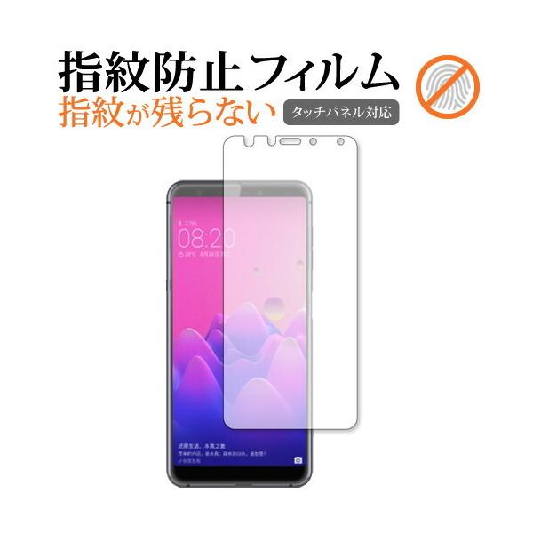 Hisense A6 Oʗp p wh~ NA ی tB ʕی V[g [֑ ݊i