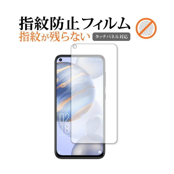 OUKITEL C21 p wh~ NA ی tB ʕی V[g [֑ ݊i