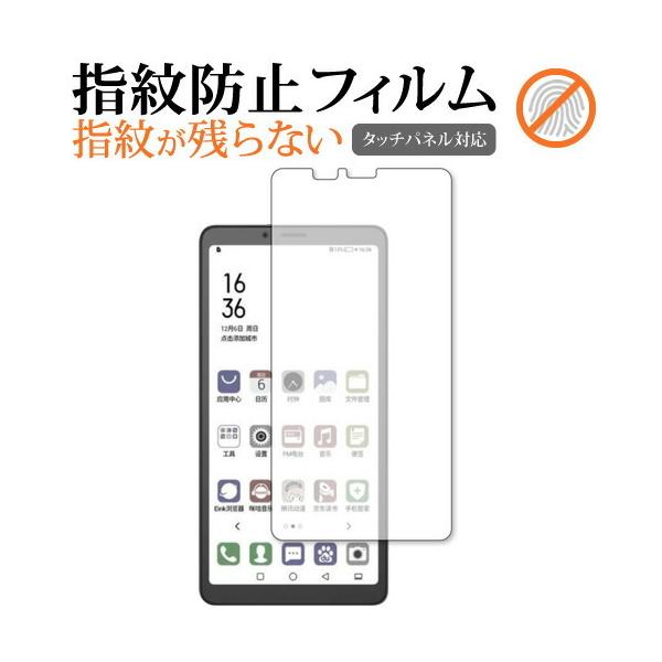 Hisense A7 CC p wh~ NA یtB ʕی V[g [֑ ݊i