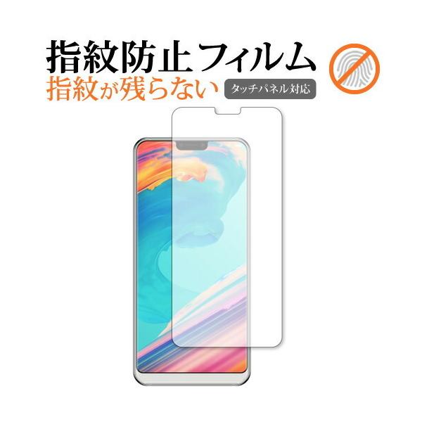 Ulefone T2 [6.7C`] ی tB wh~ NA ʕی V[g [֑ ݊i