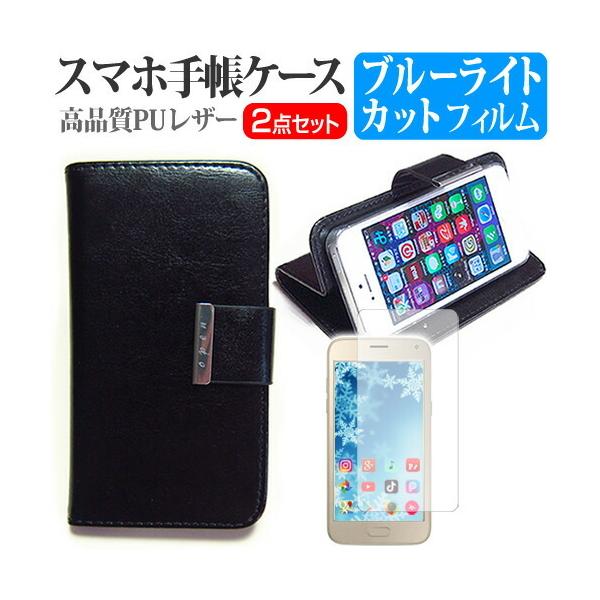 NXN}[PeBO g06+ X}z 蒠^ U[P[X  u[CgJbg t ی tB P[X Jo[  X}zP[X ݊i