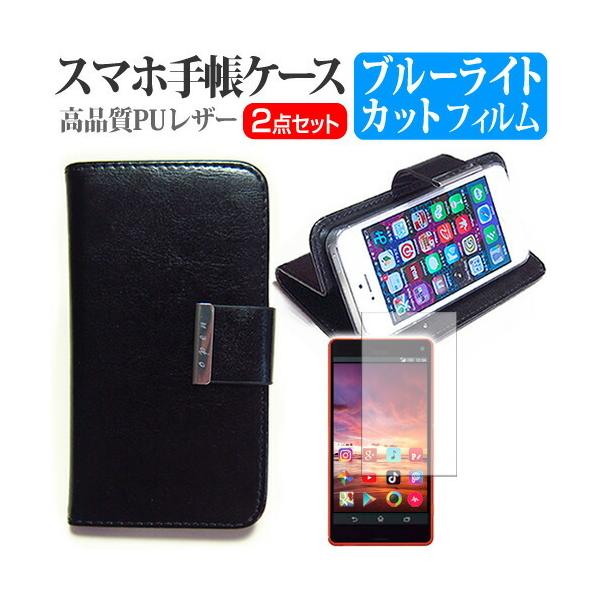 P-UP World Mode1 Grip (5C`) P[X Jo[ 蒠^ U[ Vv P[X X}zP[X   u[CgJbg tیtB Zbg ݊i