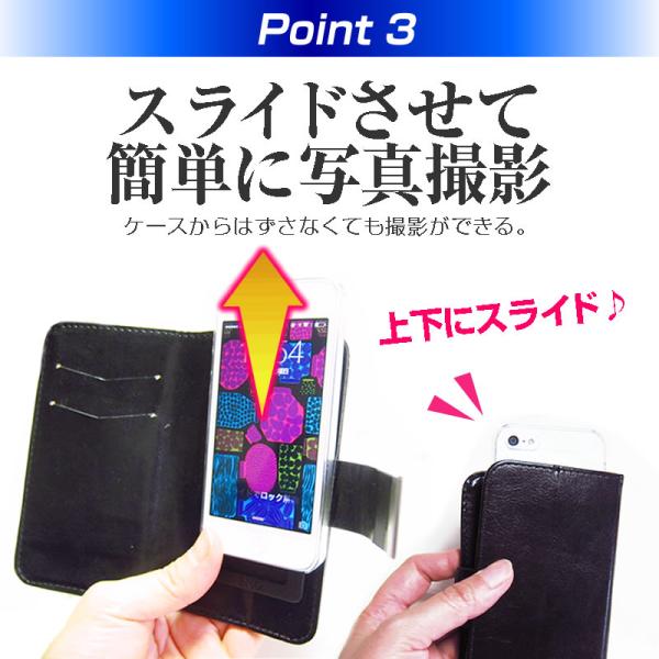 Freetel Rei 2 Dual 5 5インチ 機種で使える スマホ 手帳型 レザーケース と ブルーライトカット 液晶保護フィルム ケース カバー 液晶フィルム スマホケース Buyee Buyee Japanese Proxy Service Buy From Japan Bot Online