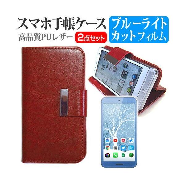 V[v Disney Mobile on docomo DM-01H 4.7C` 蒠^ U[P[X F  u[CgJbg t ی tB ݊i