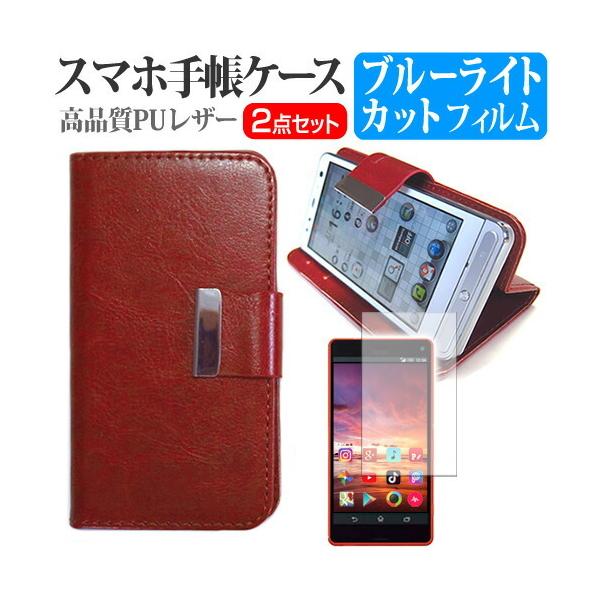 NXN}[PeBO g06+ X}z 蒠^ U[P[X  u[CgJbg t ی tB P[X Jo[  X}zP[X F ݊i