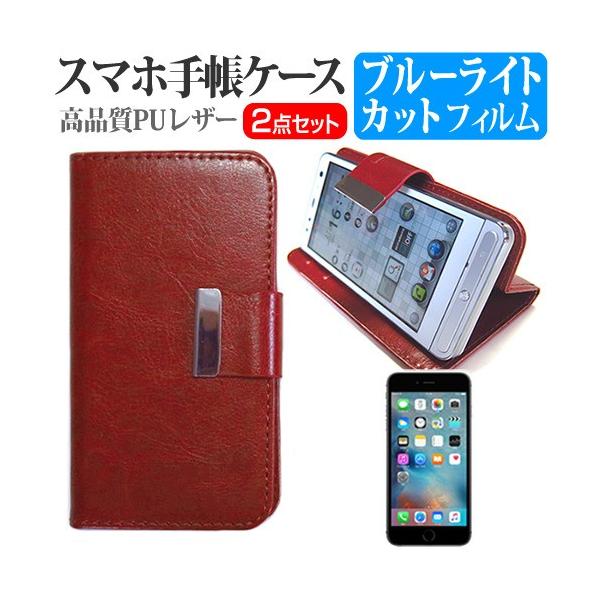 APPLE iPhone6s/iPhone7/iPhone8  4.7C` 蒠^ U[P[X F  u[CgJbg t ی tB ݊i