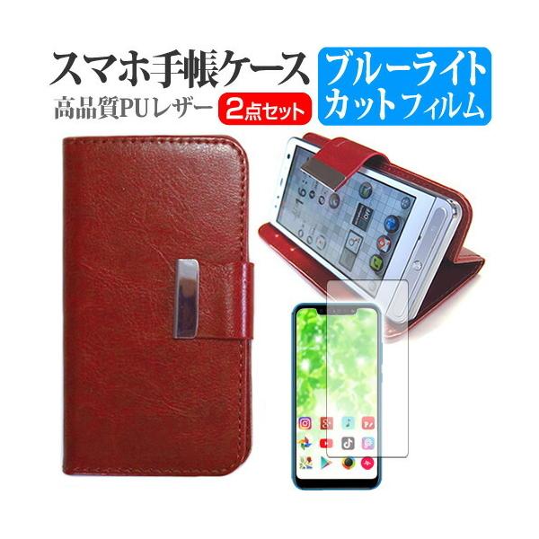 P-UP World Mode1 Grip (5C`) P[X Jo[ 蒠^ U[ Vv P[X X}zP[X F  u[CgJbg tیtB Zbg ݊i