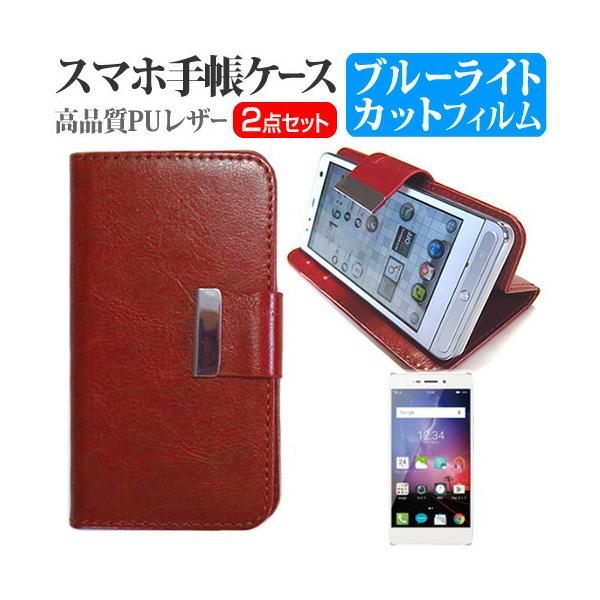 �v���X�����E�}�[�P�e�B���O FREETEL RAIJIN SIM�t���[  5.5�C���` �蒠�^ ���U�[�P�[�X ���F �� �u���[���C�g�J�b�g �t�� �ی� �t�B���� �݊��i