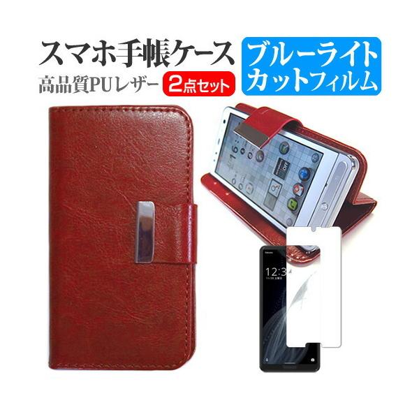 V[v AQUOS sense4 lite  5.8C` @Ŏg p X}z 蒠^ U[P[X  u[CgJbg t ی tB X}zP[X F ݊i