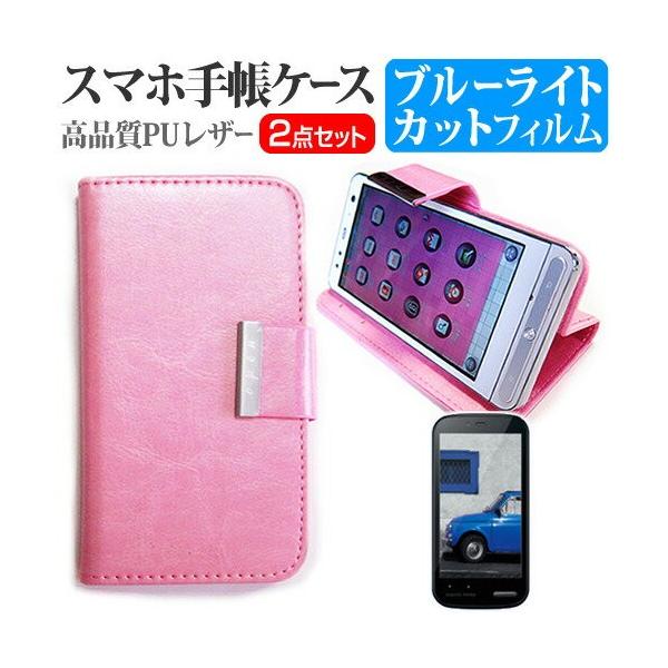 WILLCOM �E�B���R�� �V���[�v AQUOS PHONE es WX04SH 4�C���` �X�}�[�g�t�H�� �蒠�^ ���U�[�P�[�X �s���N �� �u���[���C�g�J�b�g �t�� �ی� �t�B���� �݊��i
