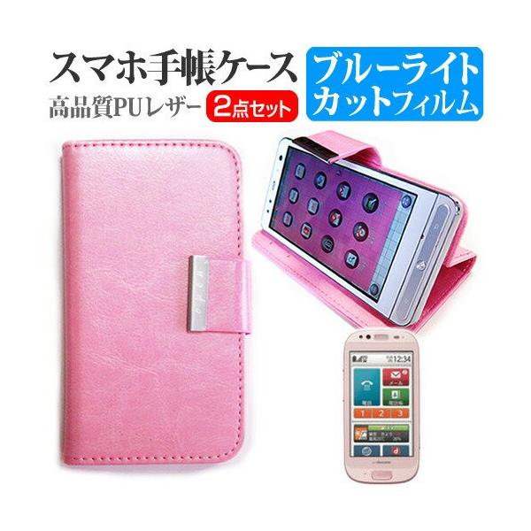 docomoxm 炭炭X}[gtH F-12D 4C` 蒠^ U[P[X sN  u[CgJbg t ی tB ݊i