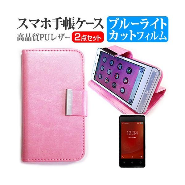 NXN}[PeBO g06 SIMt[  4C` 蒠^ U[P[X sN  u[CgJbg t ی tB ݊i