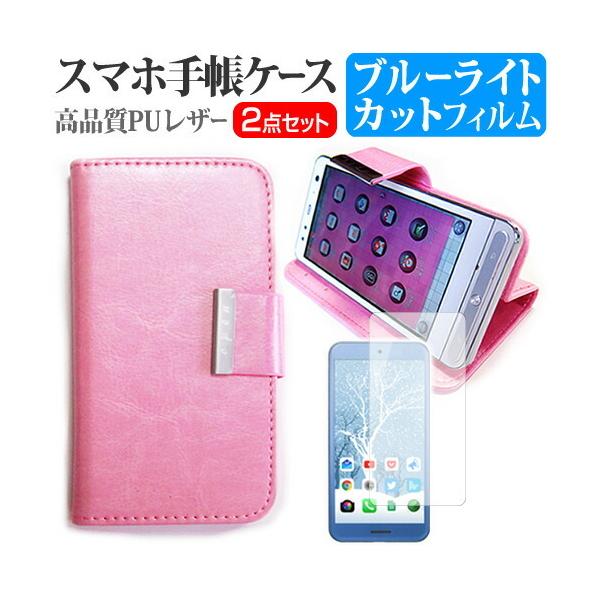 NXN}[PeBO g06+ X}z 蒠^ U[P[X  u[CgJbg t ی tB P[X Jo[  X}zP[X sN ݊i