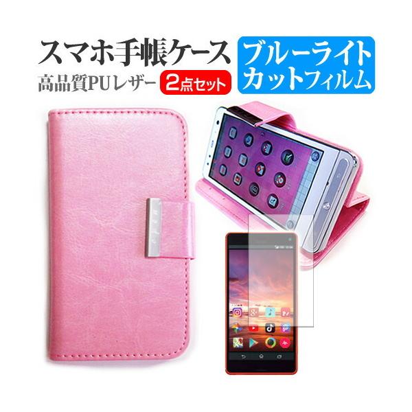 P-UP World Mode1 Grip (5C`) P[X Jo[ 蒠^ U[ Vv P[X X}zP[X sN  u[CgJbg tیtB Zbg ݊i