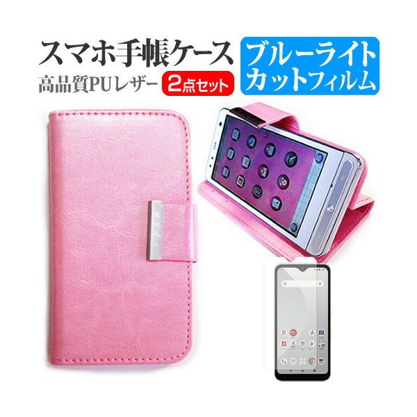 xm arrows We F-51B / FCG01 (5.7C`) 蒠^ U[ X}zP[X sN  u[CgJbg tیtB Zbg ݊i