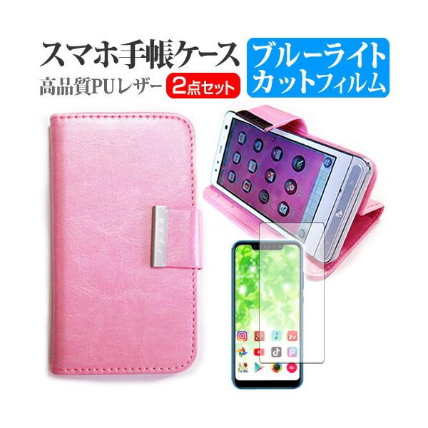 Google Pixel2 X}z 蒠^ U[P[X  u[CgJbg t ی tB P[X Jo[  X}zP[X sN ݊i