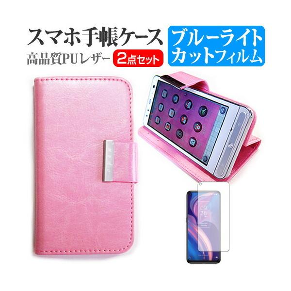 TCL PLEX  6.53�C���` �@��Ŏg���� ��p �X�}�z �蒠�^ ���U�[�P�[�X �� �u���[���C�g�J�b�g �t�� �ی� �t�B���� �X�}�z�P�[�X �s���N �݊��i