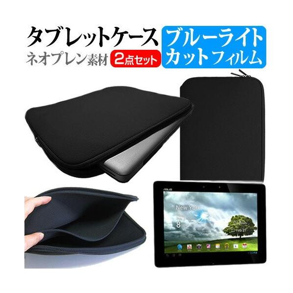 ASUS MeMO Pad Smart ME301T ME301-PK16 10.1C` u[CgJbg wh~ t ی tB  lIvf ^ubgP[X ݊i