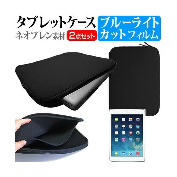 APPLE iPad mini RetinafBXvC Wi-Fi 7.9C` u[CgJbg wh~ t ی tB  lIvf ^ubgP[X ݊i