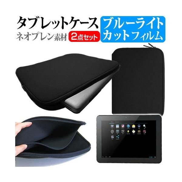 ONKYO TA2C-55R3 10.1C` u[CgJbg wh~ t ی tB  lIvf ^ubgP[X Zbg ݊i