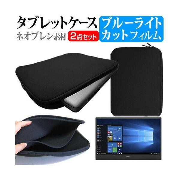 Acer Aspire Switch 10 E SW3-016-F12D/WF 10.1C` u[CgJbg wh~ t ی tB  lIvf ^ubgP[X Zbg ݊i